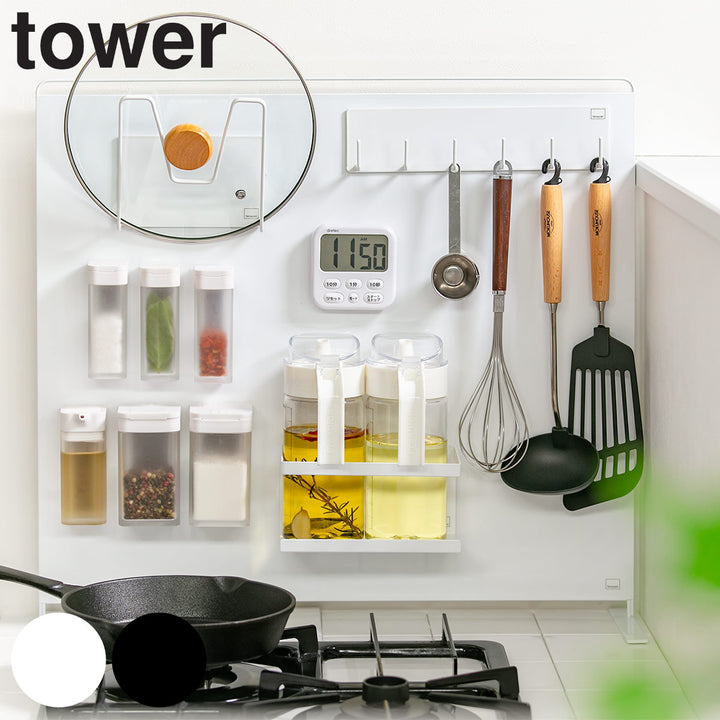 山崎実業towerキッチン自立式スチールパネルタワー縦型