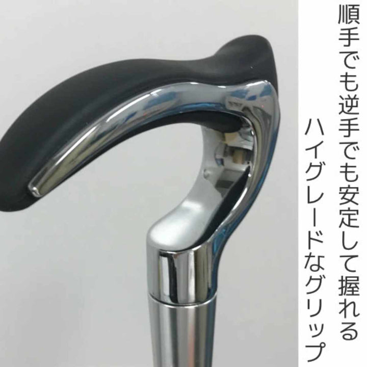 杖グランデルステッキ伸縮男性身長～185cm介護
