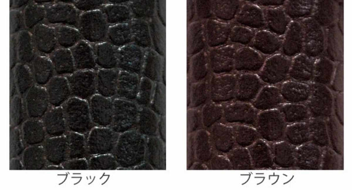 杖グランデルステッキ伸縮男性身長～185cm介護