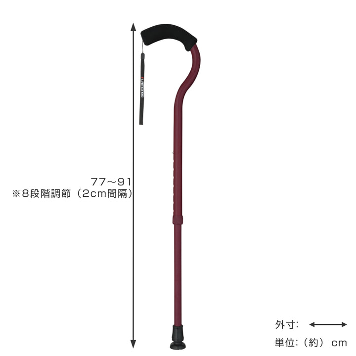 杖フラミンゴNステッキ軽量伸縮女性おしゃれ介護