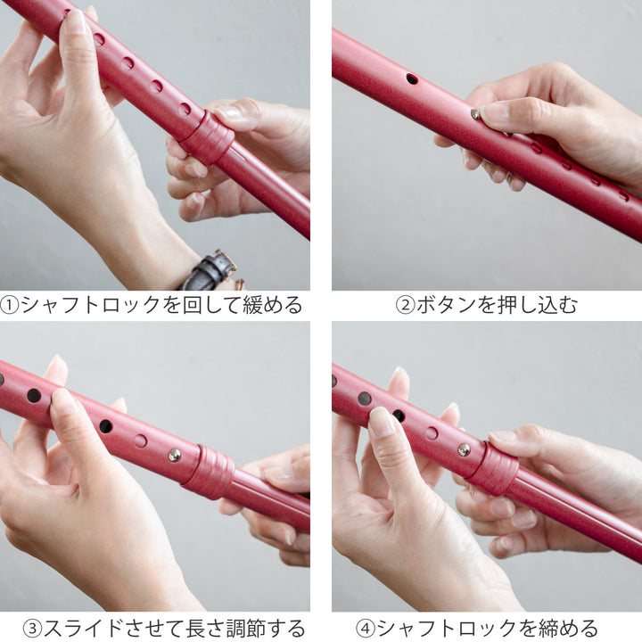 杖フラミンゴNステッキ軽量伸縮女性おしゃれ介護