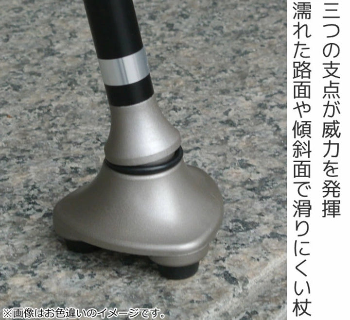 杖かるがもステッキ3点伸縮男性身長～180cm介護自立式
