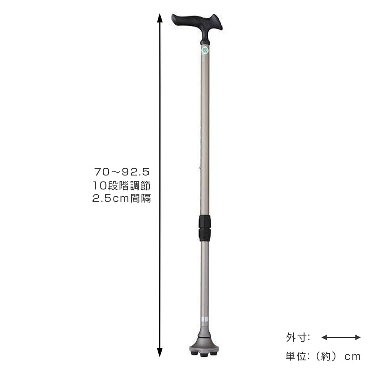杖かるがもステッキ3点伸縮男性身長～180cm介護自立式