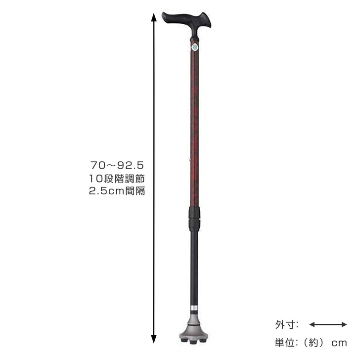 杖かるがもステッキ3点伸縮男性身長～180cm介護自立式