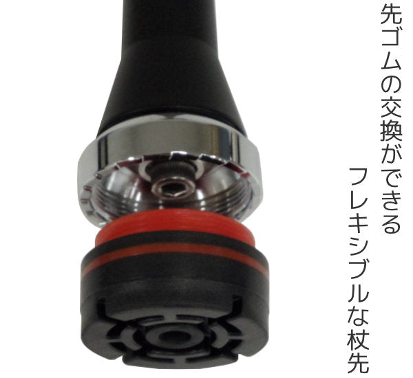 杖かるがもステッキロータリー折りたたみ女性介護