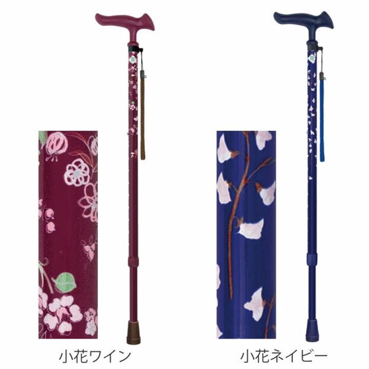 杖かるがもファム2ステッキ伸縮軽量女性介護おしゃれ