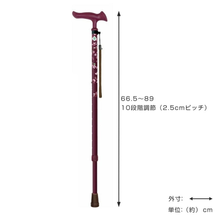 杖かるがもファム2ステッキ伸縮軽量女性介護おしゃれ