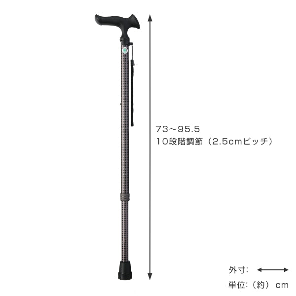 杖かるがもオム身長～185cmステッキ伸縮男性介護