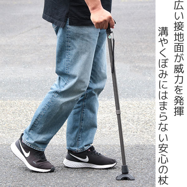 杖かるがもオム4点DX身長～191cm自立式ステッキ伸縮男性介護おしゃれ