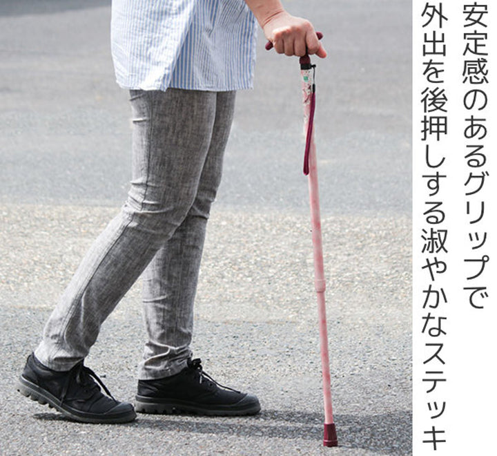 杖アクティブグレース伸縮軽量ステッキおしゃれ女性介護