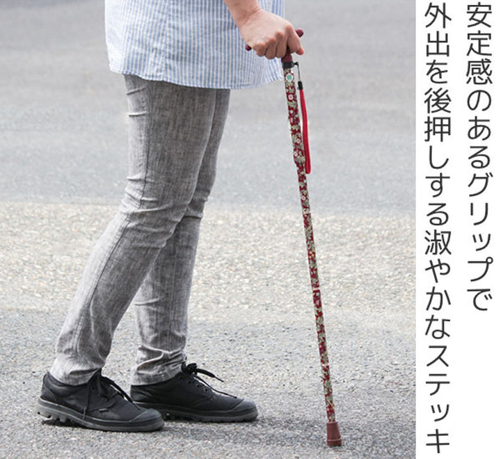 杖アクティブグレース折りたたみ軽量ステッキおしゃれ女性介護