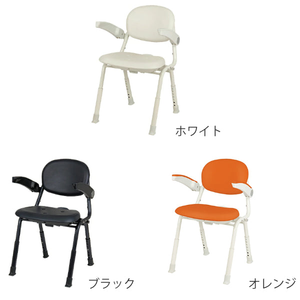 シャワーチェア幅38cm6段階調節折りたたみユニプラス肘掛け付き背もたれ介護