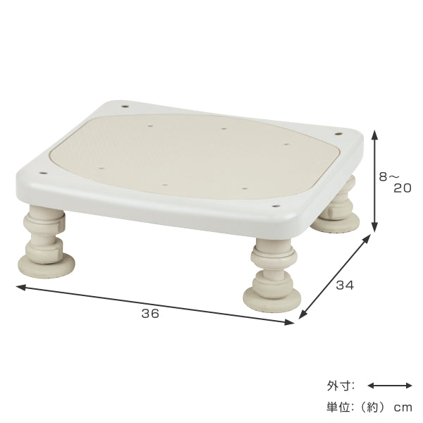 浴槽内いすユニプラス幅36cm高さ調節浴槽台介護