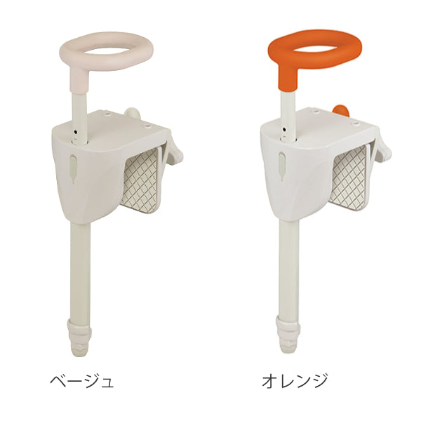 浴室手すりユニプラス介護福祉防カビ