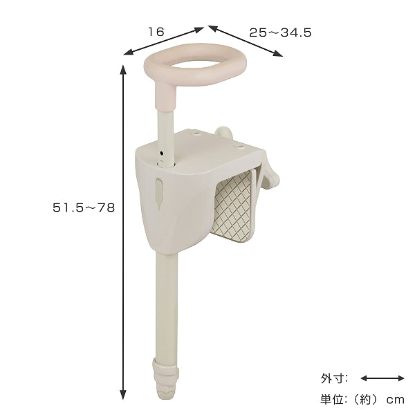浴室手すりユニプラス介護福祉防カビ