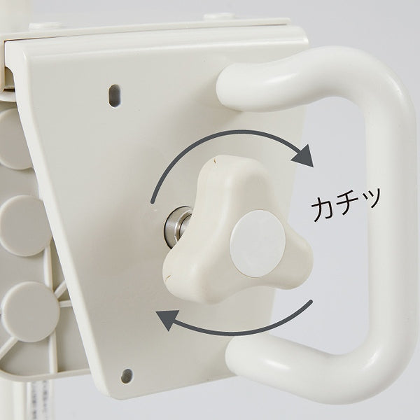 浴室手すりユニプラス介護福祉防カビ