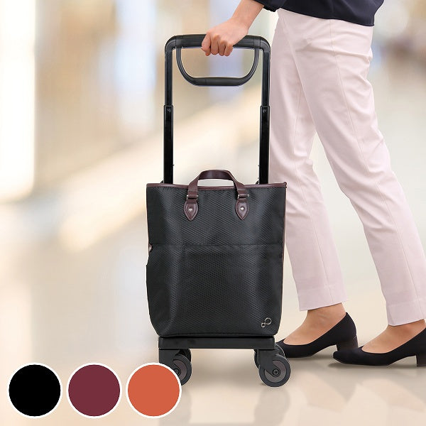 ショッピングカート12L2WAYハンドル高さ調節おしゃれ