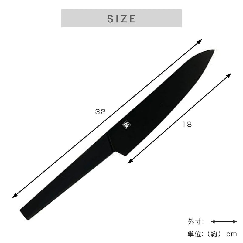 牛刀包丁18cmバイアキッチンブラックモリブデンステンレス日本製