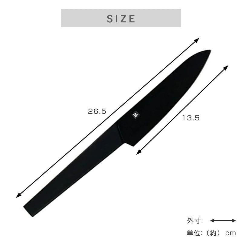 ペティナイフ13.5cmバイアキッチンブラックモリブデンステンレス日本製