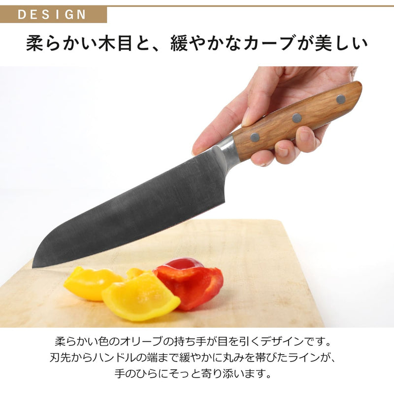 包丁三徳包丁刃渡り17cm木柄日本製バイアキッチンOLIVIER