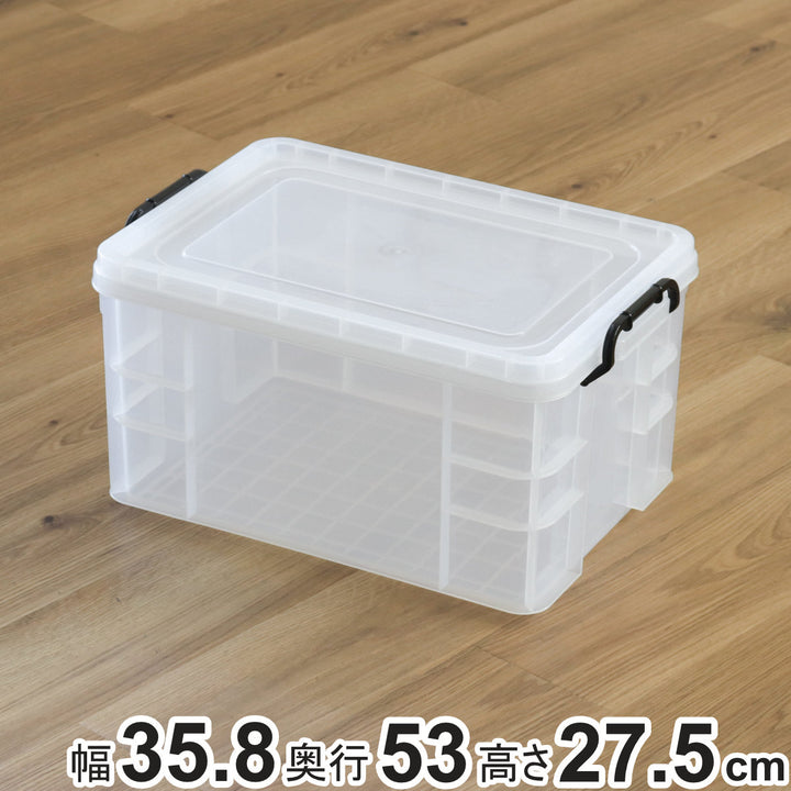 収納ボックスセーフティボックス5型幅35.8×奥行53×高さ27.5cm