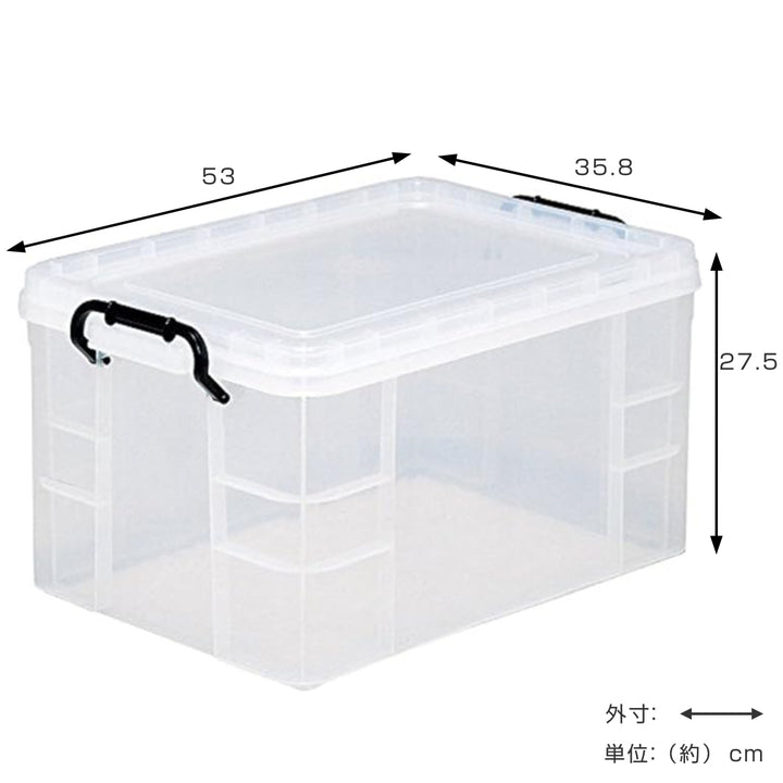 収納ボックスセーフティボックス5型幅35.8×奥行53×高さ27.5cm