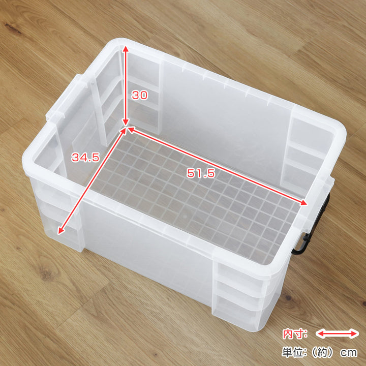 収納ボックスセーフティボックス5型幅35.8×奥行53×高さ27.5cm