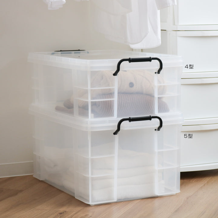 収納ボックスセーフティボックス5型幅35.8×奥行53×高さ27.5cm