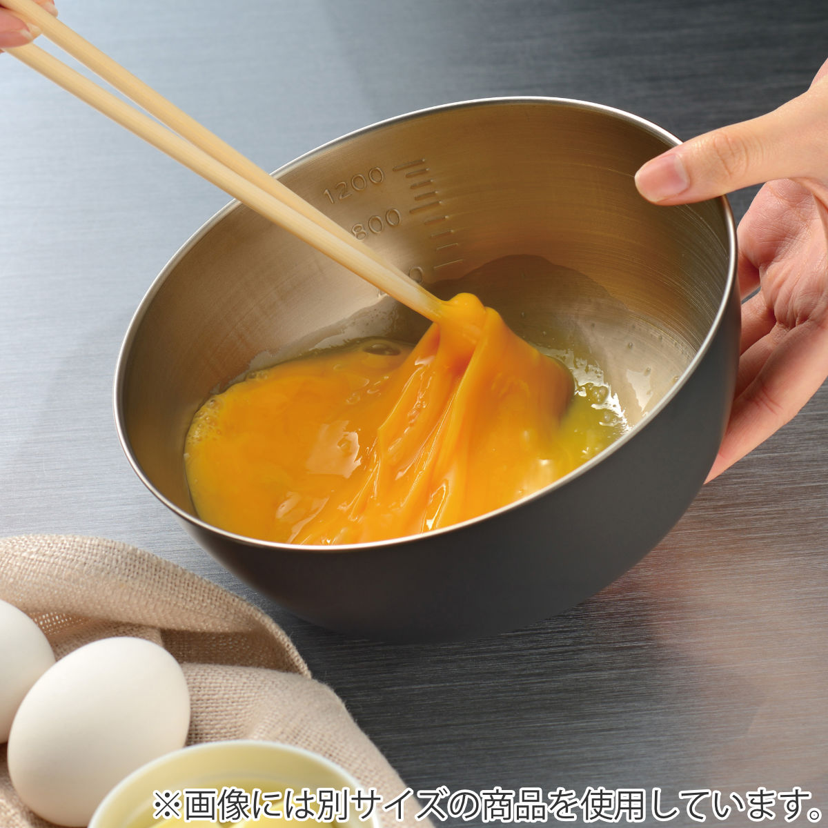 ザル ボウル セット 21cm おかって印 ステンレス製 日本製 – ハウジー