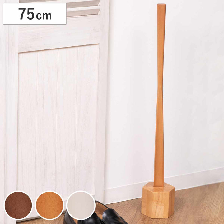 靴ベラかがまず履ける木製靴べら