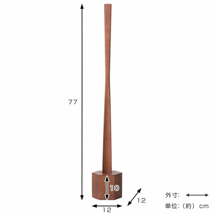 靴ベラかがまず履ける木製靴べら