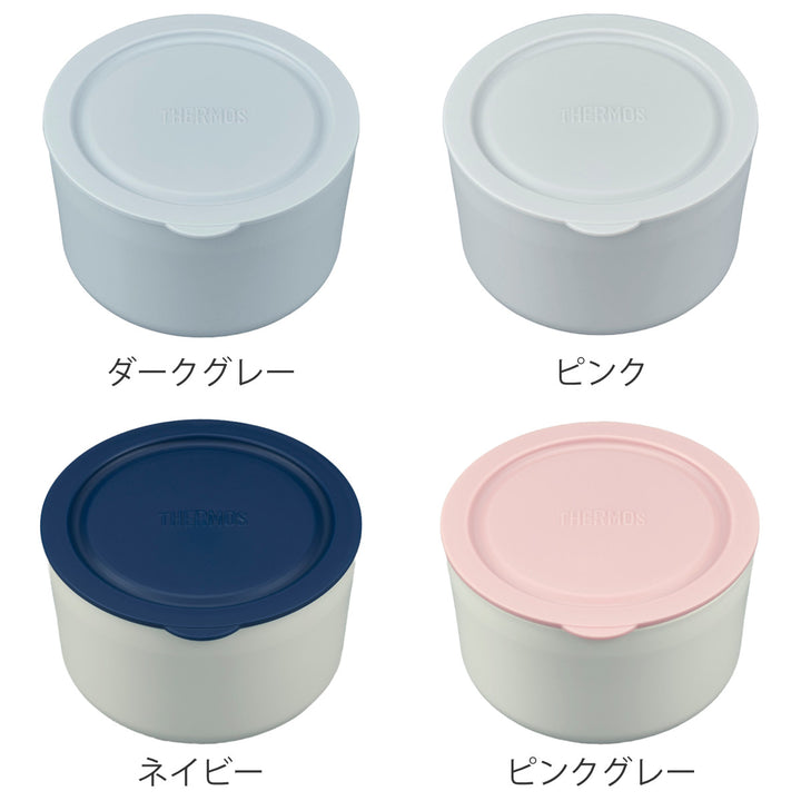 容器サーモスThermos部品パーツJBY-550専用保温弁当箱お弁当箱