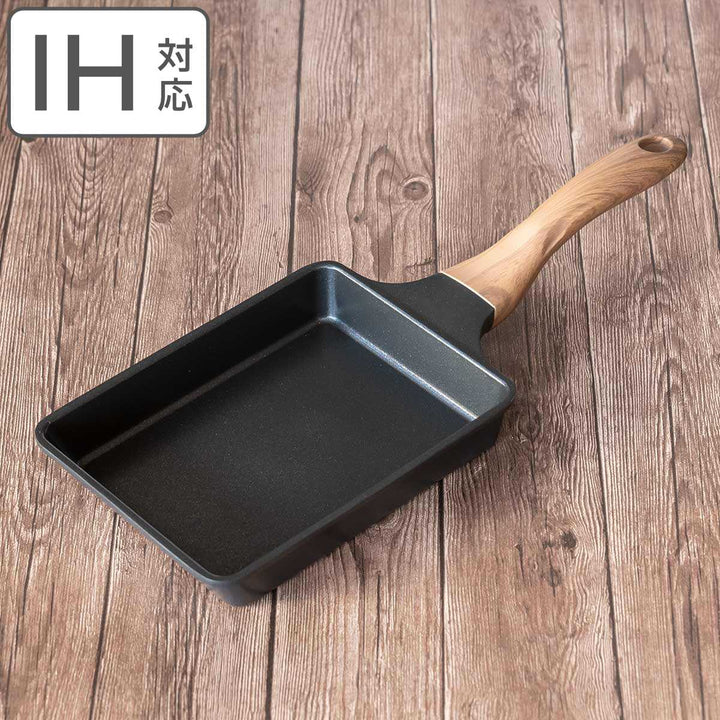 玉子焼き器14×19cmIH対応Nトーンエヌトーン