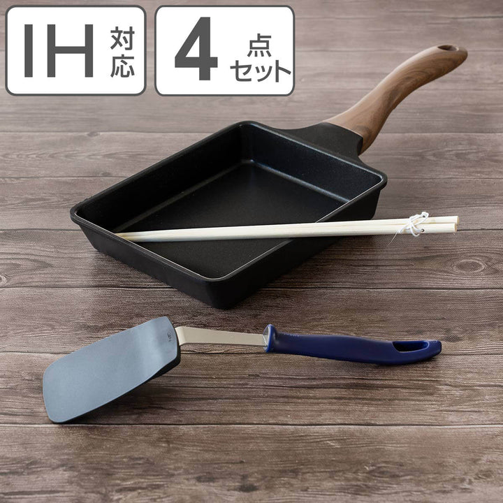 玉子焼き器4点セット14×19cmIH対応菜箸付きターナー付きNトーンエヌトーン