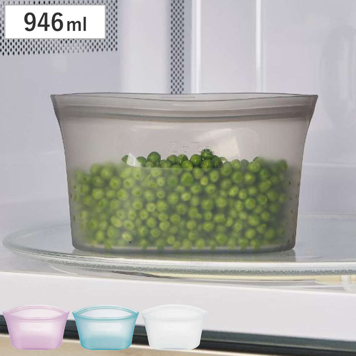 保存袋ディッシュLZiptopジップトップシリコン製