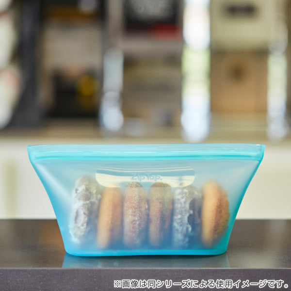 保存袋ディッシュLZiptopジップトップシリコン製