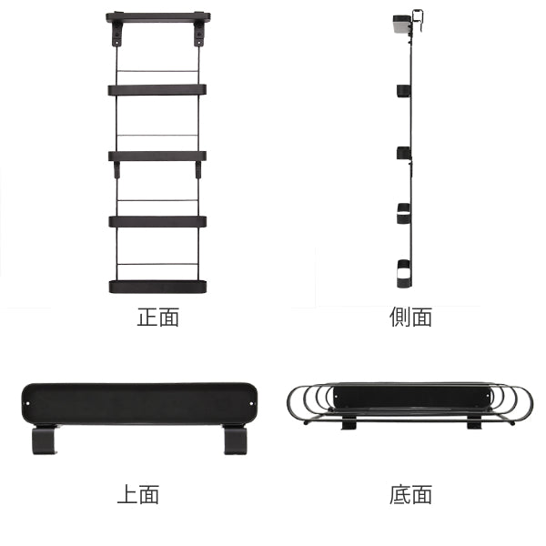 スリッパラックESTANTE引っ掛け式