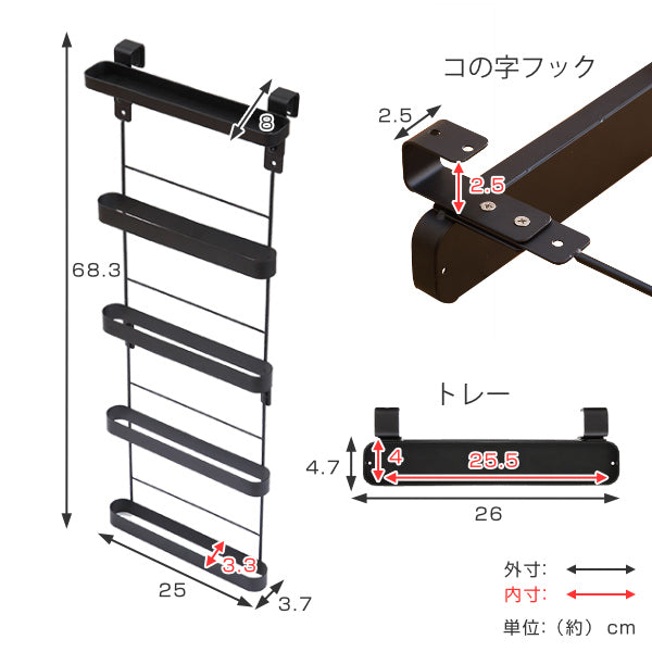 スリッパラックESTANTE引っ掛け式