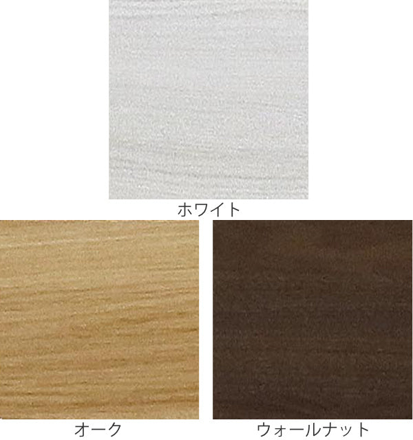 クローゼットチェスト5段日本製Fit奥行き44cm幅79cm