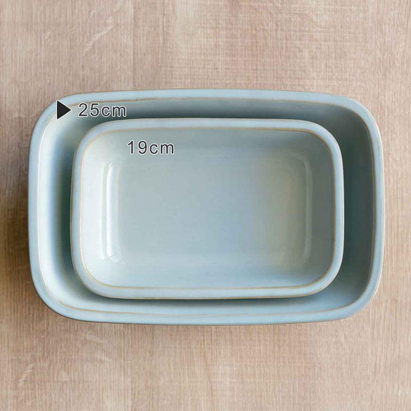 グラタン皿25cmラザニアHINATA皿食器洋食器耐熱陶器