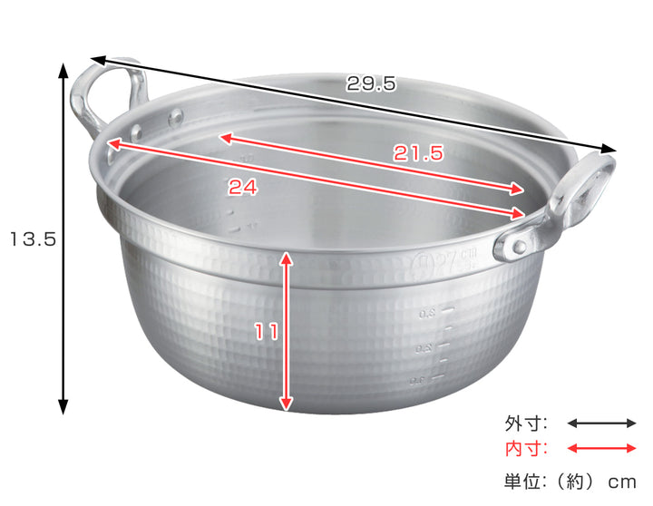 打出料理鍋24cmガス火専用メモリ付き中尾アルミ日本製3.9L