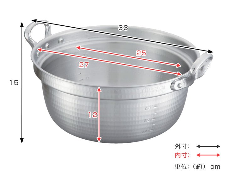 打出料理鍋27cmガス火専用メモリ付き中尾アルミ日本製5.6L