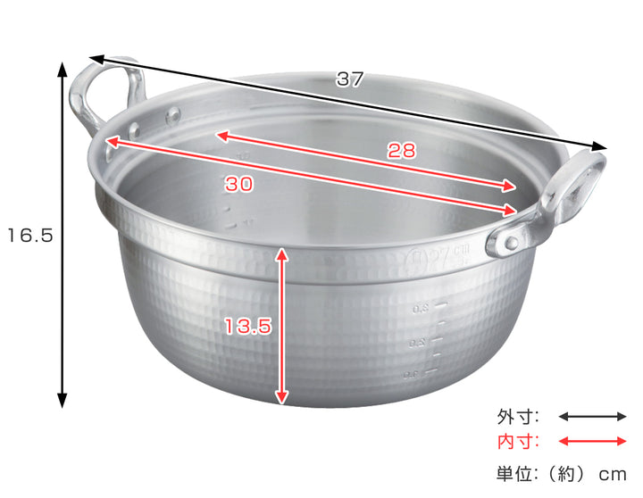 打出料理鍋30cmガス火専用メモリ付き中尾アルミ日本製8L