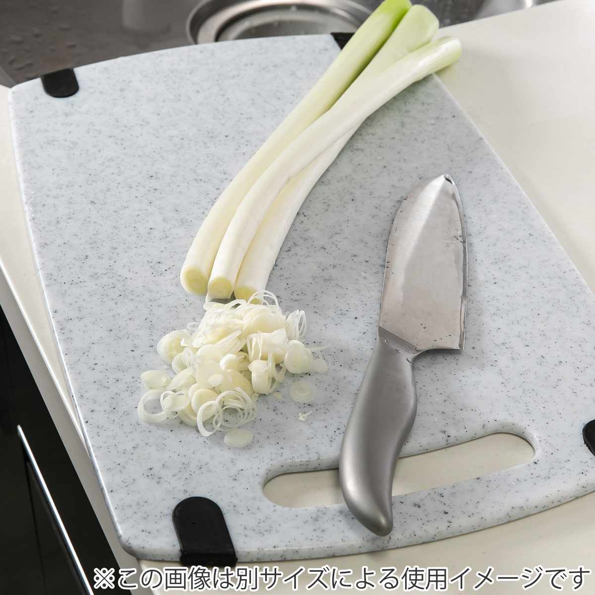 まな板 シンク渡し 48×29.5cm 食洗機対応 抗菌 水切り すべり止め