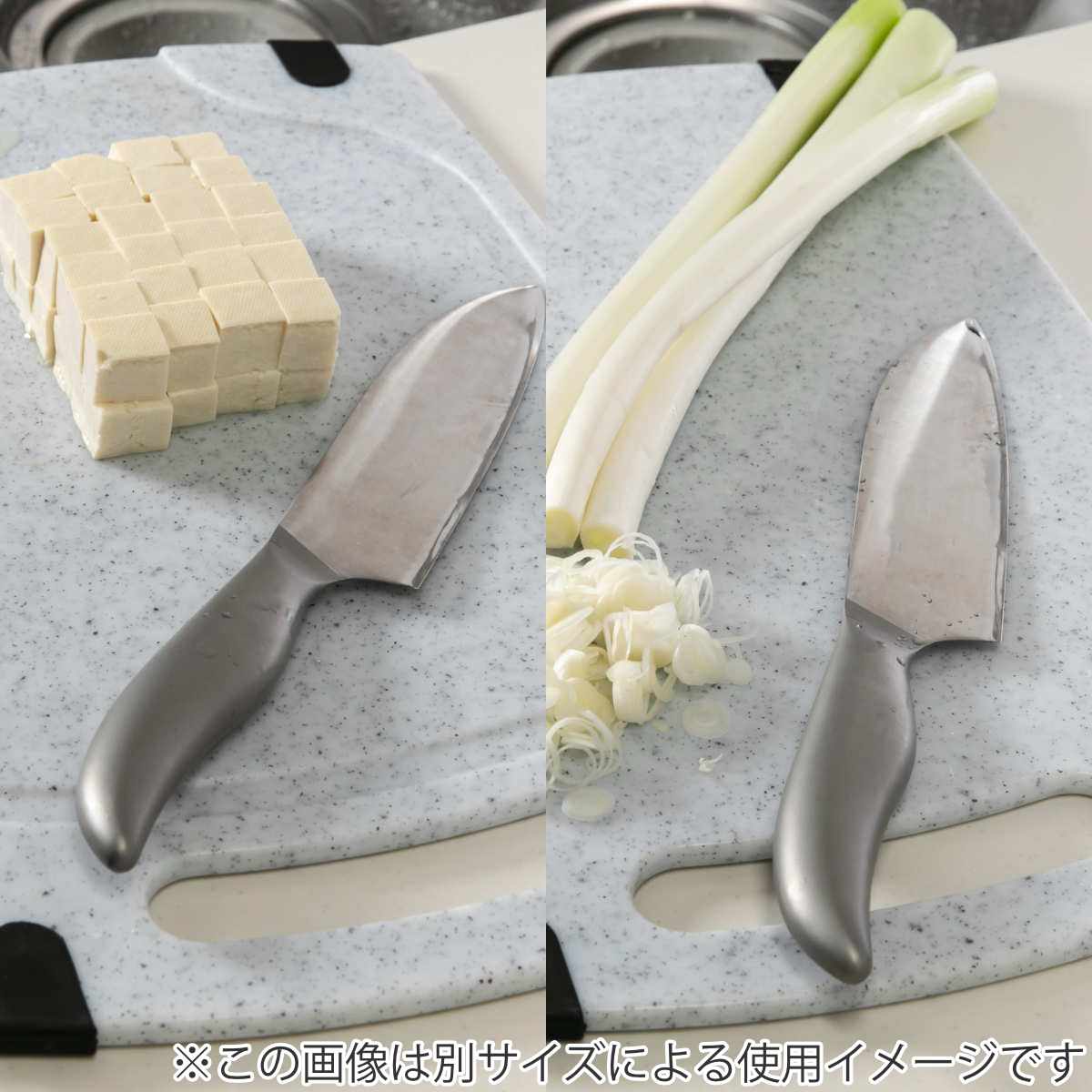 まな板 シンク渡し 48×29.5cm 食洗機対応 抗菌 水切り すべり止め