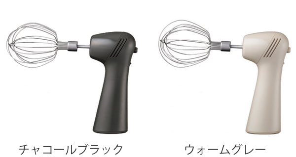 ハンドミキサー泡だて器ホイッパー電動貝印