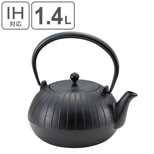 鉄瓶IH対応満水容量1.4L壱福南部鉄瓶やかんケトル