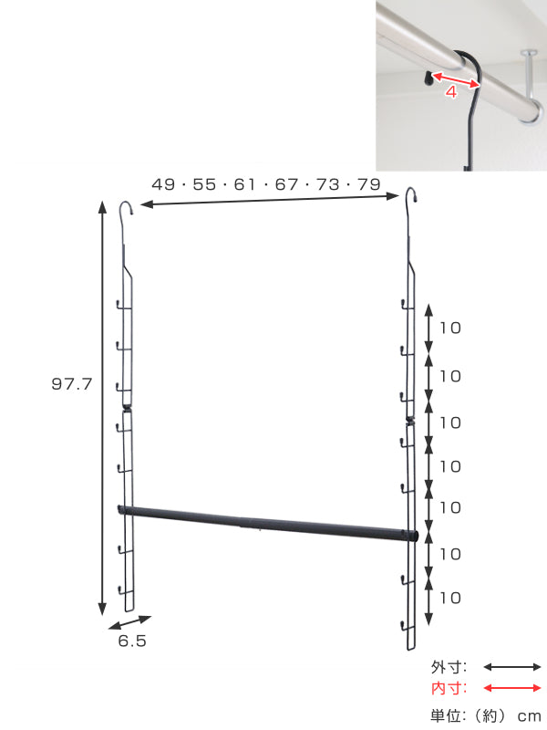 ハンガー2段収納アップクローゼット吊り下げブランコハンガー