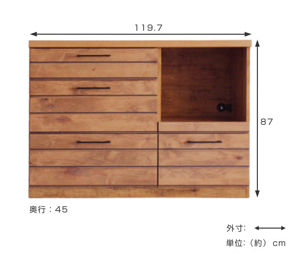 キッチンカウンター アルダー前板 ステンレス天板 LINA 約幅120cm