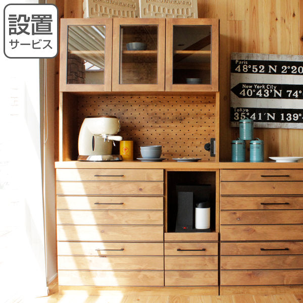 キッチンボード食器棚アルダー前板LINA約幅105cm